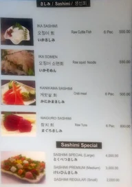 New Seoul Hotels menu 4