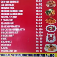 New Ambur Hot Dum Biriyani menu 1