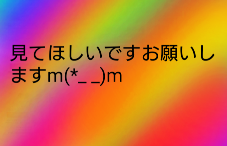 「ちむさんへ」のメインビジュアル