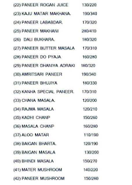 R. S. Food Resturant menu 2