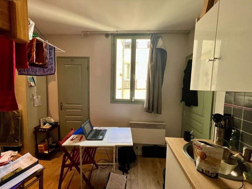 Vente appartement 2 pièces 15 m² à Paris 17ème (75017), 169 000 €