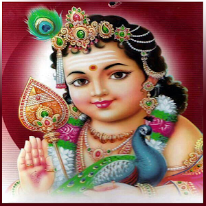 Muruga Muruga Om Muruga Muthamil Iraiva Vadivela Mp3 Song Free Download