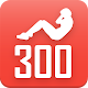 300 sit-ups abs workout. Be Stronger Download on Windows