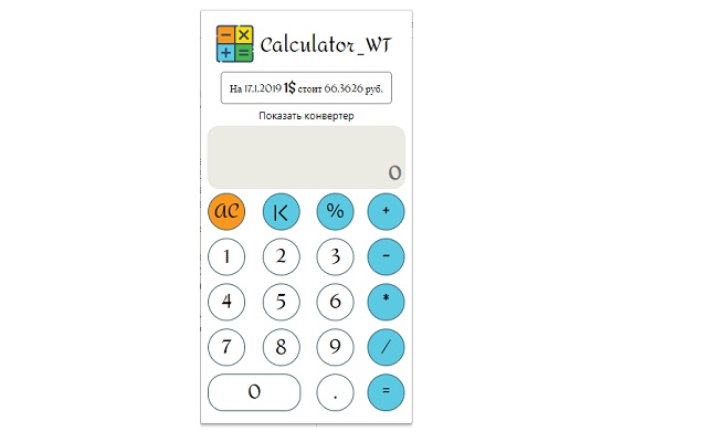 Calculator_WT