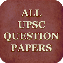 Descargar la aplicación UPSC All Question Papers - Optional & Ess Instalar Más reciente APK descargador