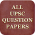 UPSC  All Question Papers  - Optional & Essay15.4.8