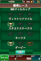 競馬メダルゲーム『ダービーウィナー』Derby Winner Screenshot