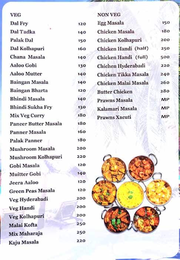 Aai Family Restaurant menu 