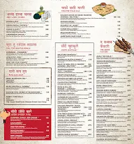 The Kitchen On Top menu 2