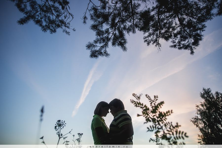 Fotografo di matrimoni Andrey Fomin (andreifomin). Foto del 24 luglio 2014