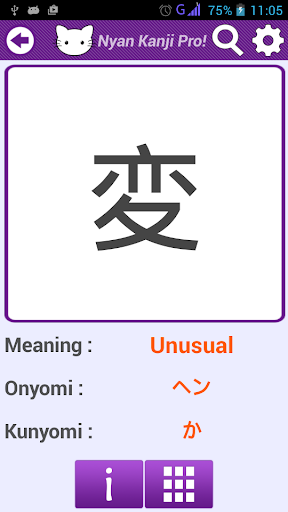 Nyan Kanji Pro