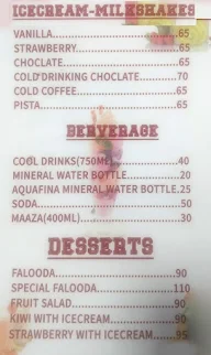 The Food Factory menu 1