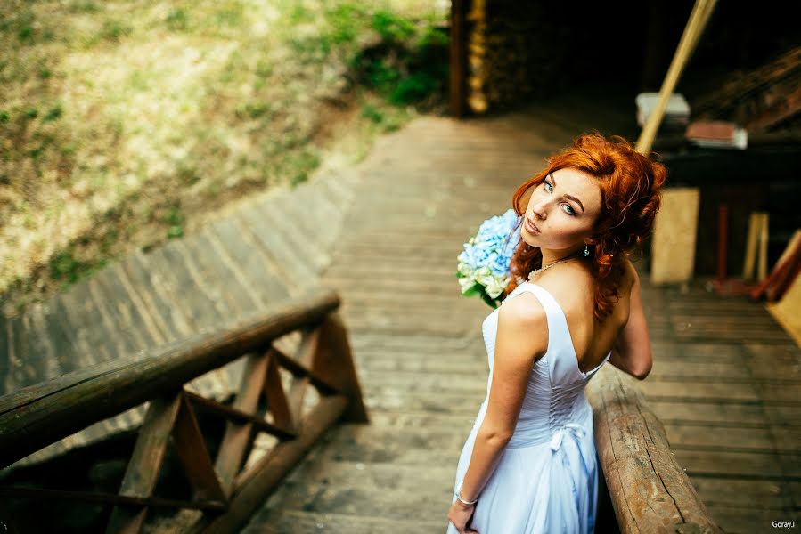 Fotografo di matrimoni Ilya Goray (goray87). Foto del 12 luglio 2016