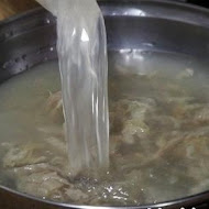 圍爐酸菜白肉火鍋