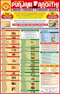 Punjabi Angithi menu 1