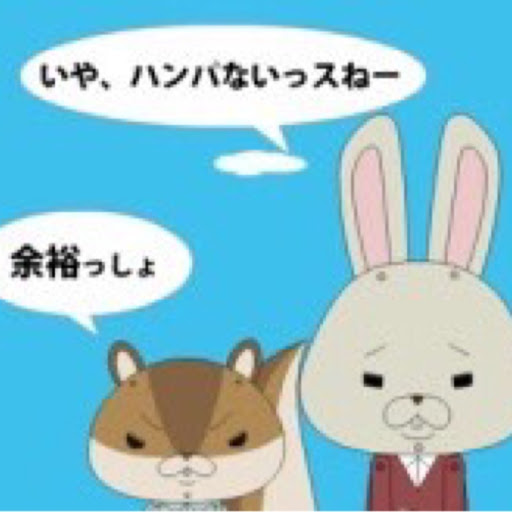りゅうのプロフィール画像