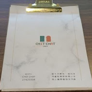 CHIT CHAT Cafe(寶清店)