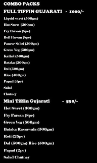 Desi Ghee Gud menu 1