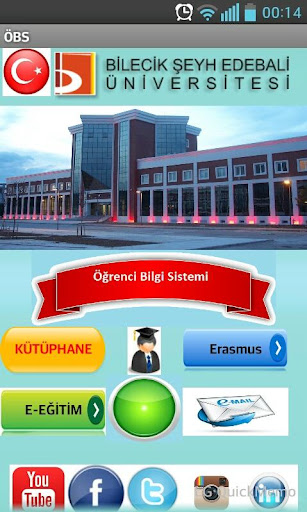 免費下載教育APP|Bilecik Şeyh Edebali Üni. ÖBS app開箱文|APP開箱王