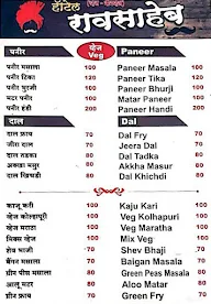 Hotel Raosaheb Veg And Nonveg menu 3