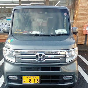 N-VAN JJ2