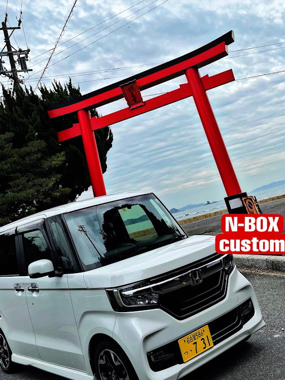 Nボックスカスタムのあけましておめでとうございます・今年もよろしくお願いします・エヌボックスカスタム・ＮBOXカスタム・鳥居コラボに関するカスタム事例の投稿画像1枚目