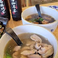 秦湯 御膳食補製湯所