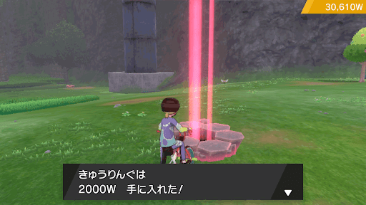ポケモン剣盾 毎日やるべきこと 日替わりイベントまとめ 神ゲー攻略