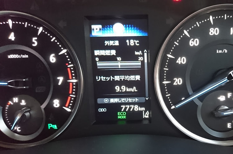 アルファードの記念・天気いい・コロナウイルスに負けるなに関するカスタム事例の投稿画像1枚目