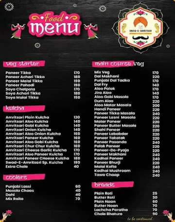 Swad-E-Amritsar menu 