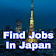 Find Jobs In Japan icon