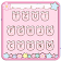 Kitty baby angel keyboard icon