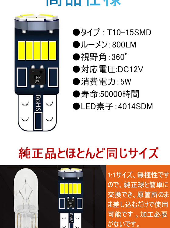 の投稿画像2枚目