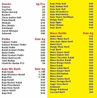 Kaka Halwai Sweets And Namkeen menu 2