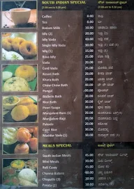 Udupi Thindies menu 1