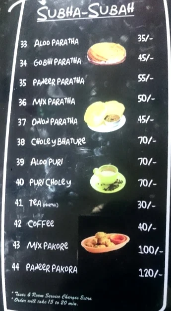 Dosa Plaza menu 