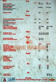 Murg Darbar menu 1