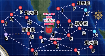 艦これ 4 5 カレー洋リランカ島沖 の攻略編成例 Eo海域 西方海域 艦これ 艦隊これくしょん 攻略サイト 神ゲー攻略