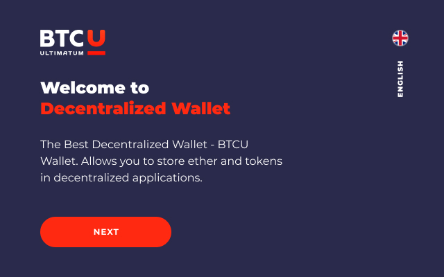 BTCU Wallet chrome extension