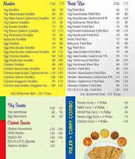 Friends Fast Food Center menu 2