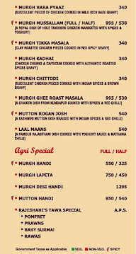 Rajeshahi Family Kitchen & Bar menu 8