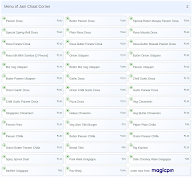 Jain Chaat Corner menu 2