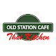 Download Old Station Cafe Thai Kitchen For PC Windows and Mac 33.0