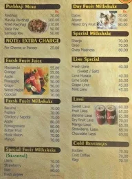 Ayodhya Grand menu 5