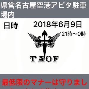 クラウンアスリート 210系