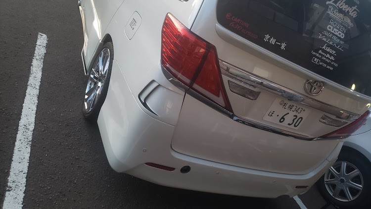 アルファードのアルファード・シーケンシャル・札幌・アフタージャパン・冬仕様に関するカスタム事例の投稿画像6枚目