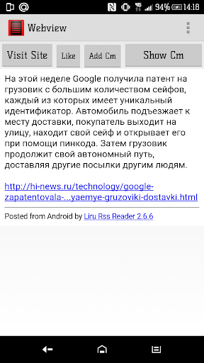 免費下載社交APP|Liru Rss Reader app開箱文|APP開箱王