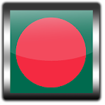 Cover Image of Download Bangladesh 3D Live Wallpaper 1.0 APK