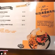 糧好 早午餐