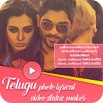 Cover Image of Download My Photo Telugu Lyrical Video Status Maker 1.0 APK